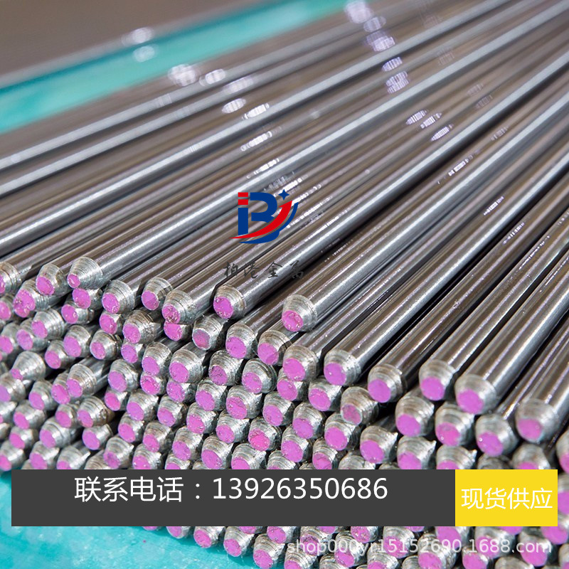 9SiCr圆钢 8MnSi钢板 Cr06圆棒 Cr2材料 9Cr2合金工具钢 可分圆钢