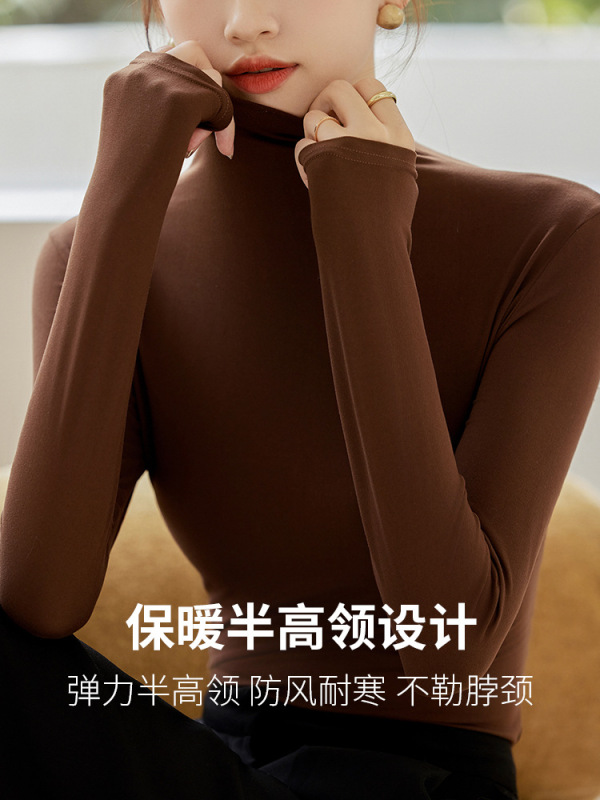 莫代尔长袖T恤女秋冬修身内搭面膜衣半高领打底衫上衣早秋新款|undefined