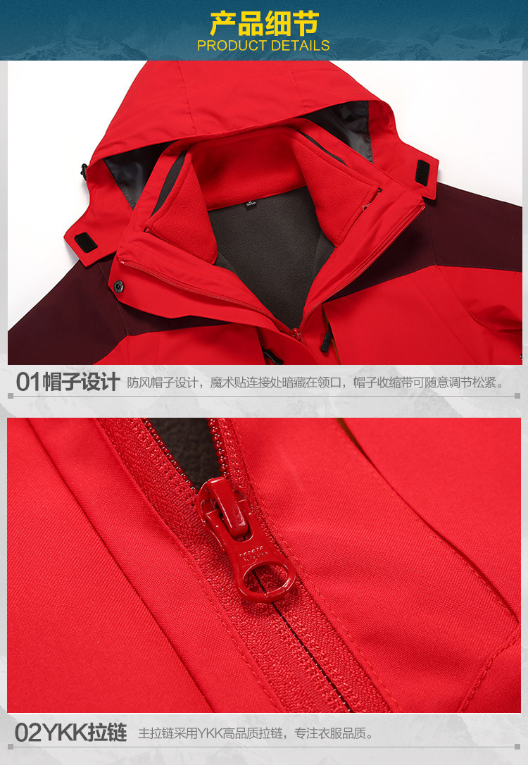 O1CN01n8Aas11qUaeyG6oqr_!!2606