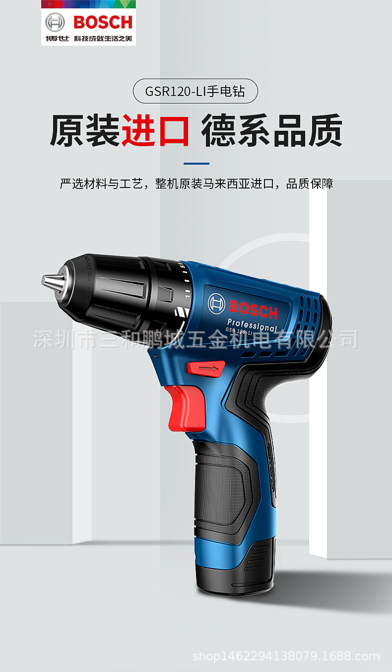 O1CN01Obkz731zXBS8vNf8g_!!2209