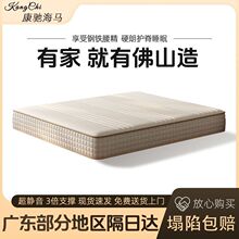 ���Y�ɲ�ϯ��˼�������b���ɴ��|���ⷿ�m���S������p���|