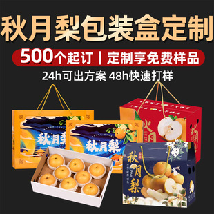 �S�Ҷ���������Y�Ў젖��������b�������ͶY�Sˮ��YƷ�ж���