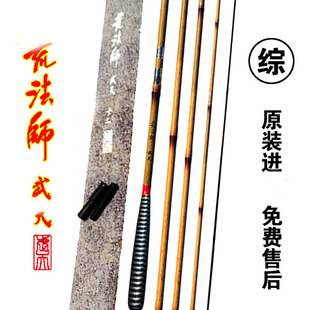 ��Ӱ�S�����a�~�́K�^����K���Ӹ�11/17/21��̨��ָ͝O�����l