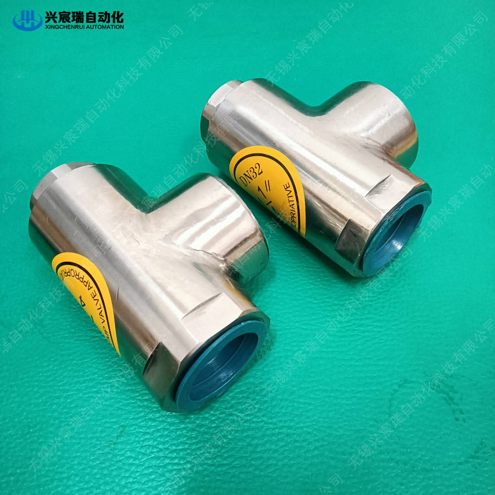 DXF 不锈钢 (2).jpg