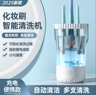 �羳�������ܻ��yˢ�Ԅ���ϴ�CС�ͷۓ�늄����y����USB��늿�ϴ