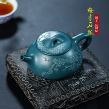 ���dԭ�V��ɰ�؏S��һ�������ֹ���������G����L÷������ʯư