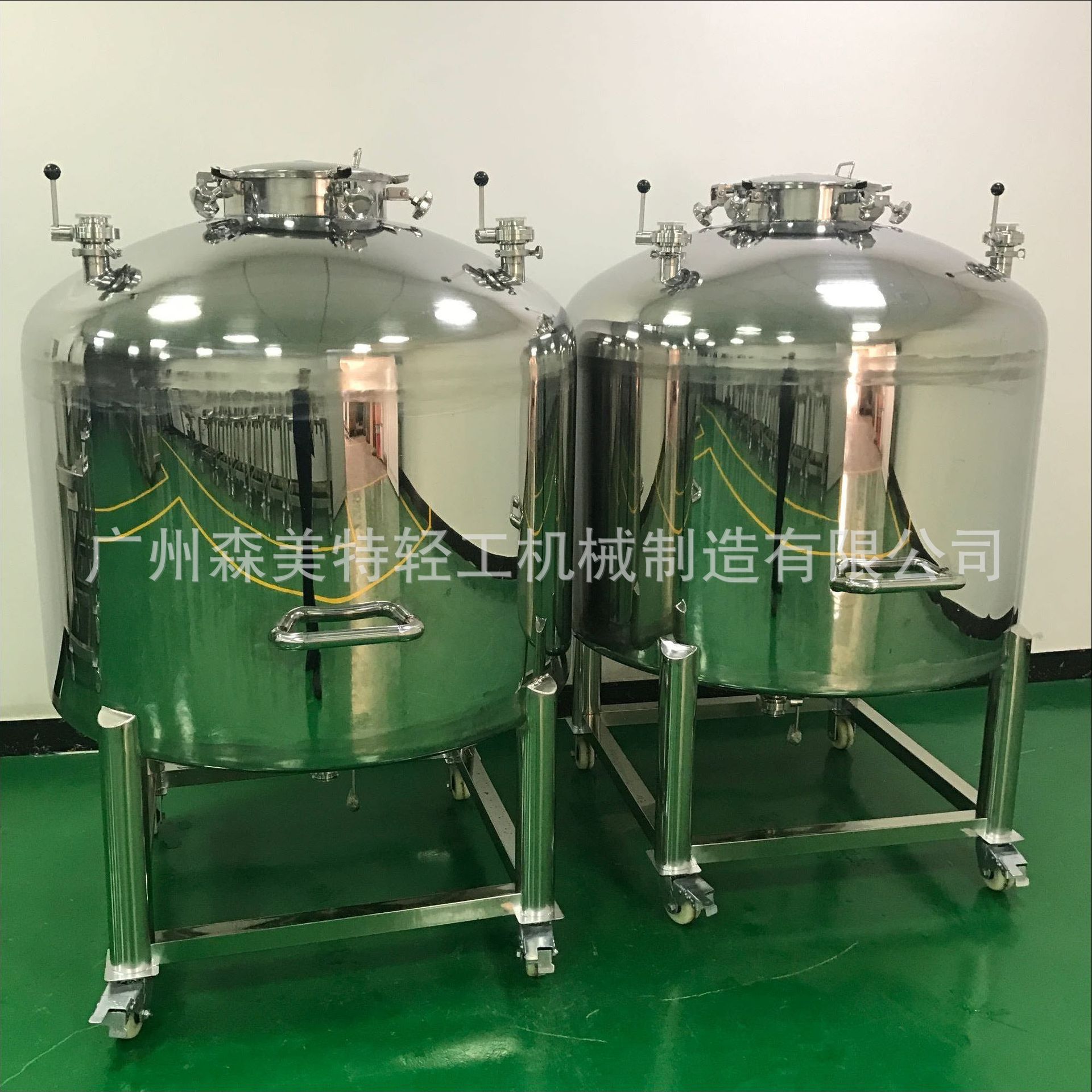 316L材质移动储罐 化妆品设备不锈钢贮罐 搅拌立式密封储罐