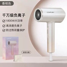 CONFU����紵������þ������˷��ٸɸ����ӷ�ͲKF-3157