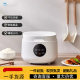 A Beautiful Rice Cooker Mini Multi-Function Reservation Suitable for Smart Home Aluminum Alloy