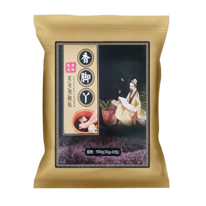 泡脚包 艾草花椒老姜三味泡脚药包草本足部护理男女可用 足浴包|undefined