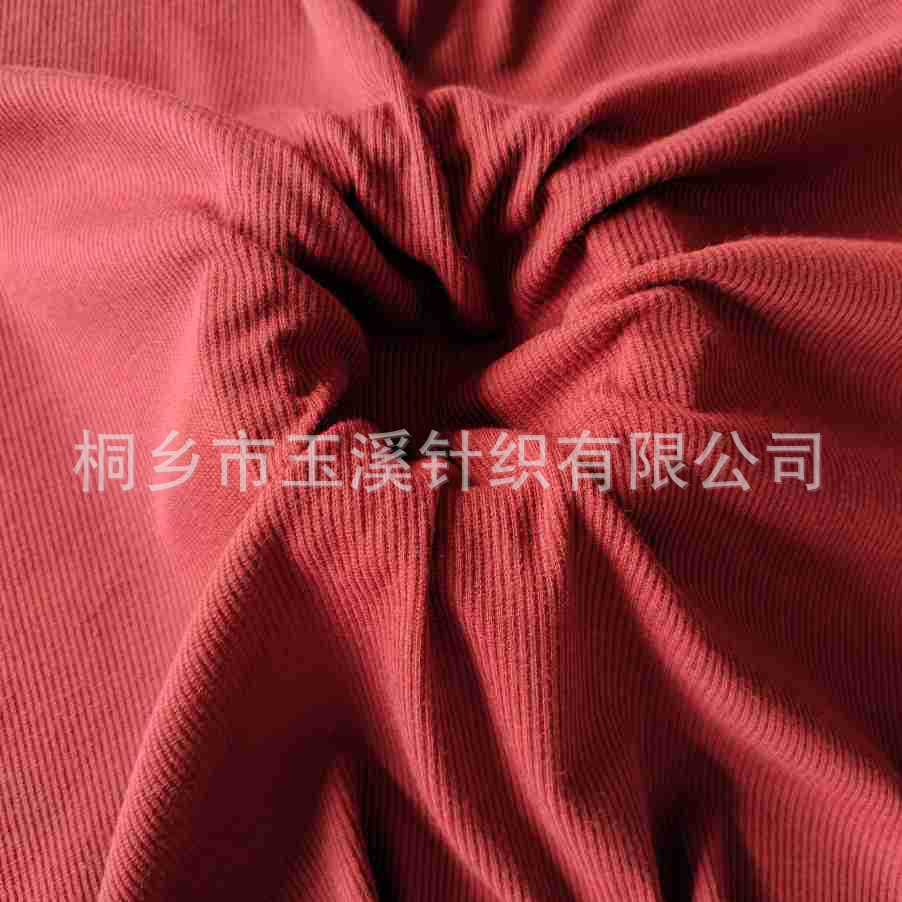 厂家直销230克涤氨纶2*2罗纹布料袖口领口衣摆弹力罗纹布针织面料