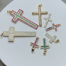 �羳�¿�����18k���ʯʮ�ּܵ���Ů�КW���朶��hdiy�Ʒ���