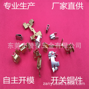 �_������10A16A�����~���|���Ƭ��PCB���_�P�~�~��늳ؽ��|Ƭ