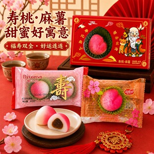 ���b���Ҷ�ɳ�����y���c�z�^�������ˉ۰��c���^����ʽ����ף��