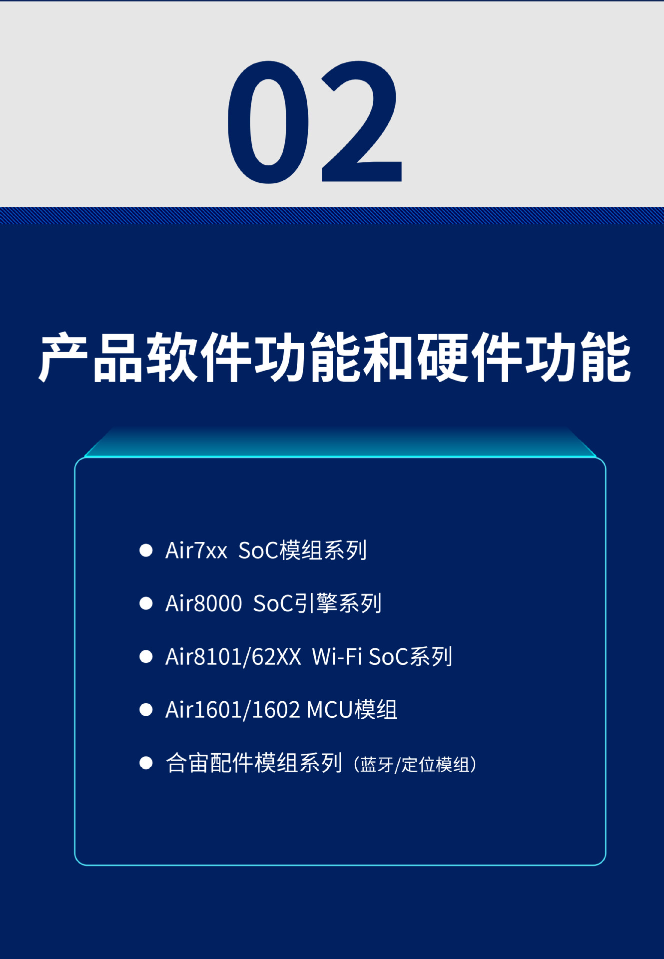 详情图14.png