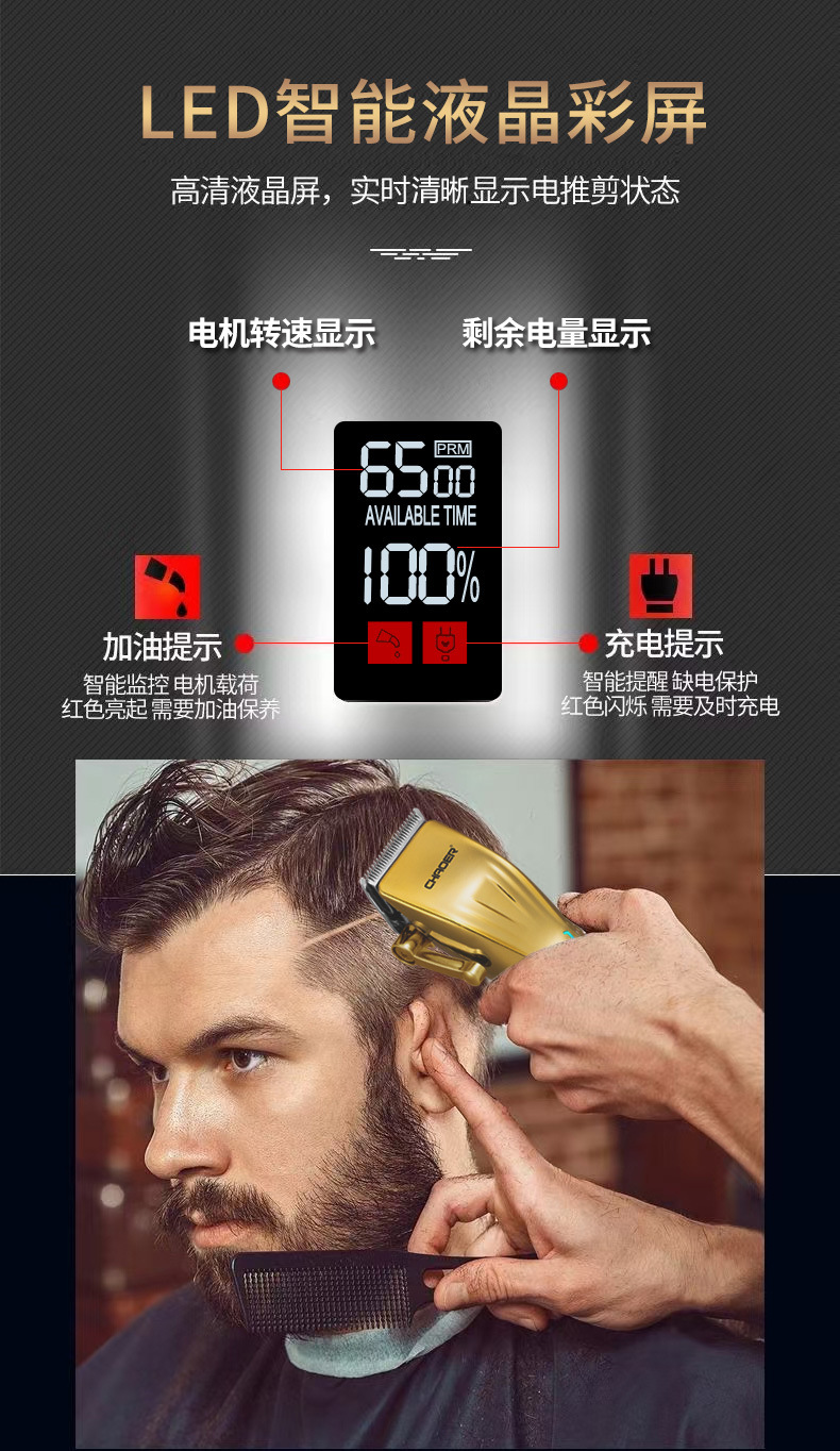 102详情_04.jpg