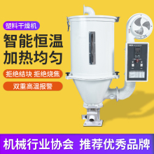 ���ϸ���C���ϙC�϶�ʽ��əC�w����əC���ϙC�o�C늟��ע�ܙC