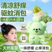 �����˵���0.01��ֲ���ϲݸ����ֹ�W�S��y��ֹ�W���澏��ͯ