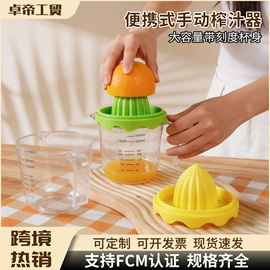 厨房小工具;饭团模具;调味盒