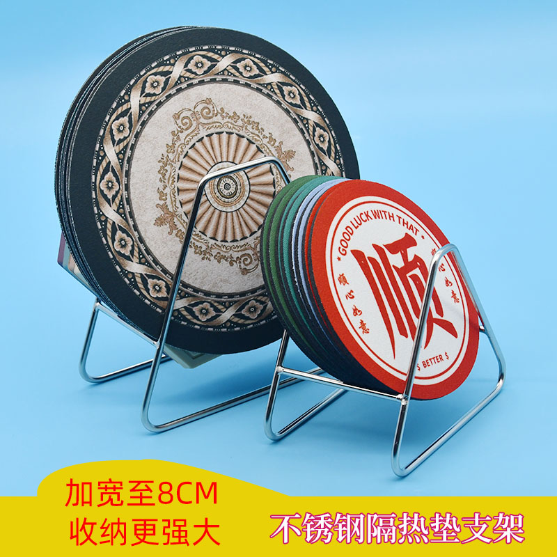不锈钢隔热垫收纳盒吐骨盘子水果盘方盘圆盘杯垫防滑垫防烫垫支架