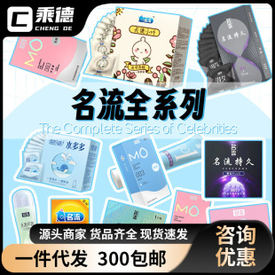 ���� MO���B������ȫϵ�г�������10ֻ�b003С���Ӳ����ᰲȫ��