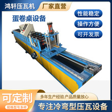 ȫ�Ԅ�U�Ͳۉ��ͳ��͙C ������ȫ�Ԅ��䏝�����O����≺�ߙC�S��