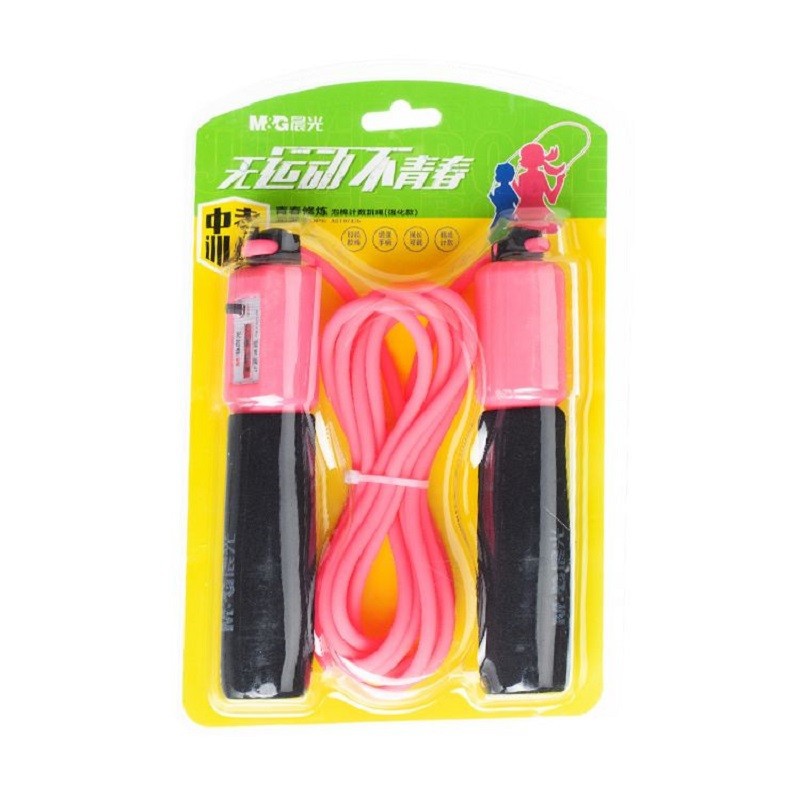 Morning( M&G )Stationery children student Counter skipping rope PVC motion foam Handle skipping rope AST97434