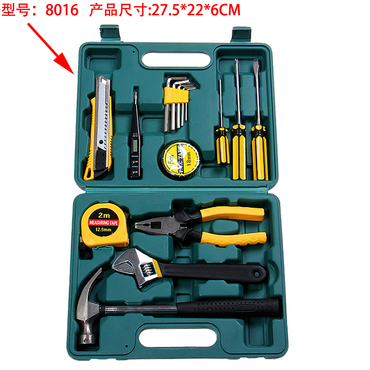 Juego de herramientas para el hogar de tornillo multifuncional, mantenimiento diario, alicates de hardware, martillo, llave, combinación de destornillador