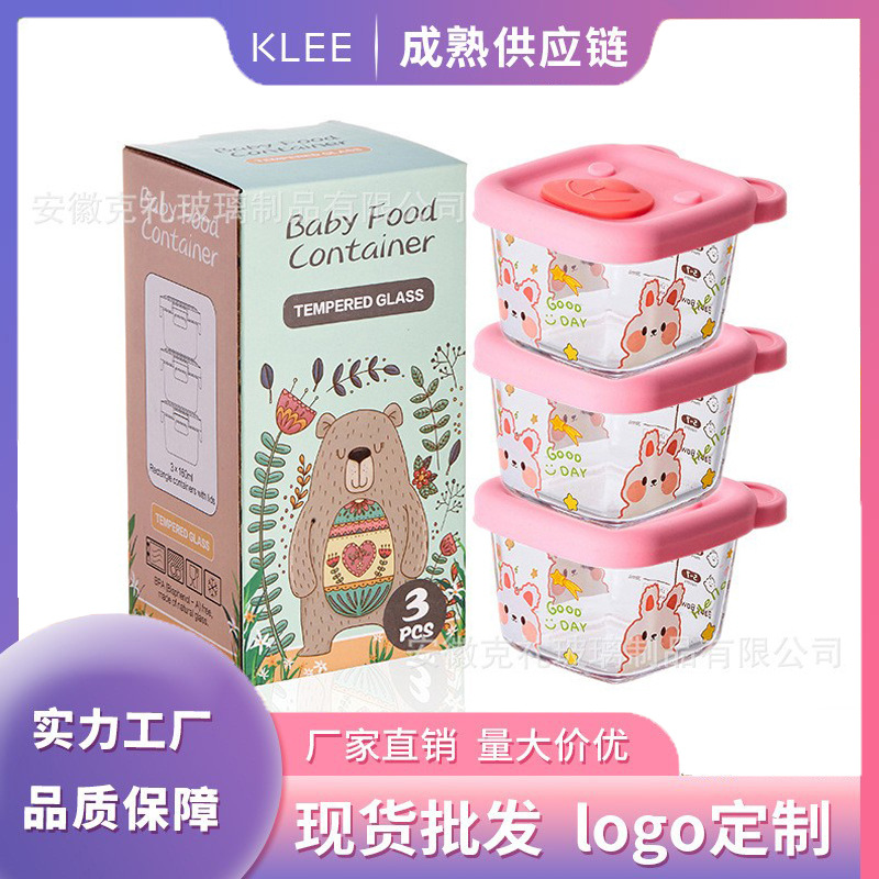 Customized Glass Food Storage Containers, Steamable Baby Food Bowls, Portioning and Storage Tools, Tableware, Preservation Boxes for Feeding