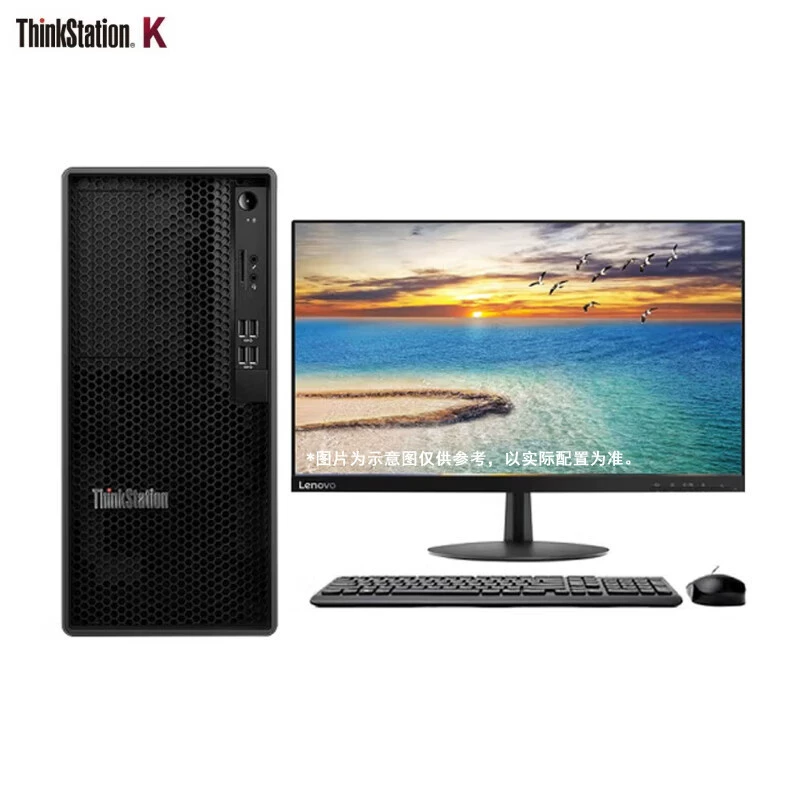 Новый продукт Lenovo ThinkStation K, башенный графический рабочая станция для 3D-визуализации, модель для дизайнеров