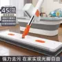 两用家用干湿新款拖把