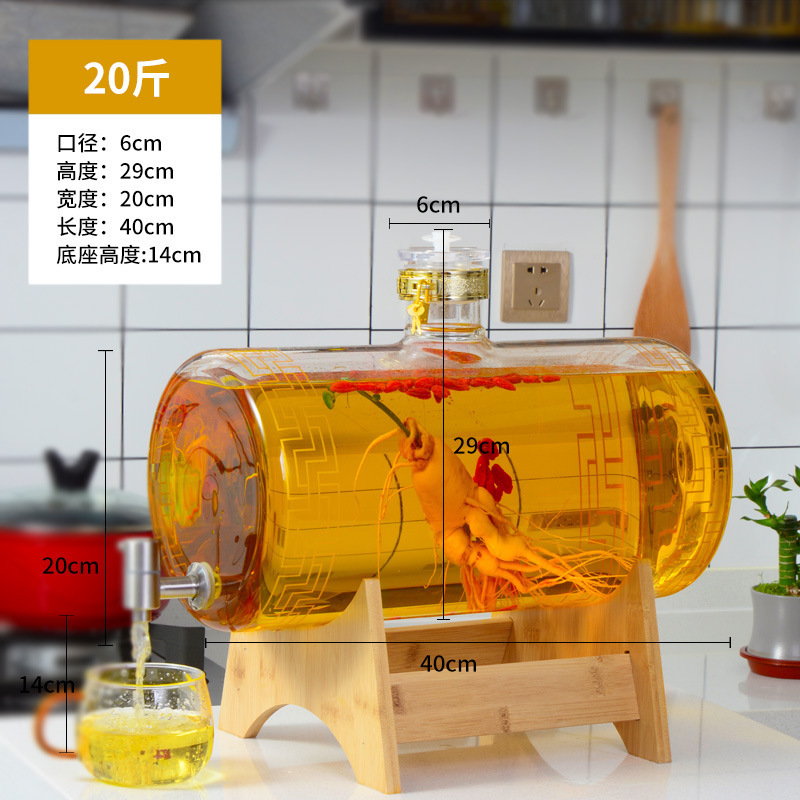 微信图片_20240815111220