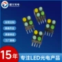 无边组合双排双孔灯座