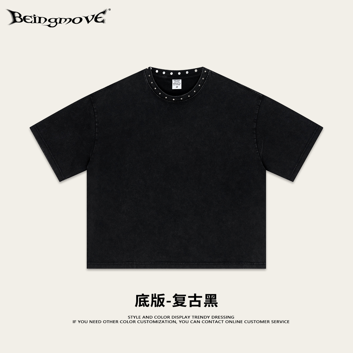 Calle secada| Calle americana vintage marca de moda oscura viento pesado suelto hacer vieja impresión lavado camiseta de manga corta hombre
