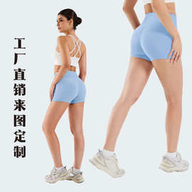 蜜桃臀健身短裤女夏季裸感紧身提臀瑜伽裤跑步运动裤速干透气高弹