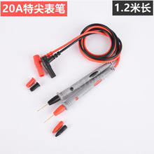 20A�f�ñ�y�����P���ؼ�10Aͨ���ͱ��P�����f�ñ�yԇ�P