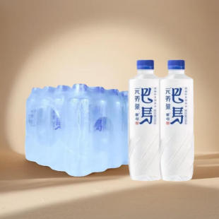 ��ÿ����30����500ML*24ƿ�b���R�a�ظ����ߵVȪ��Ȫˮ���|���ˮ