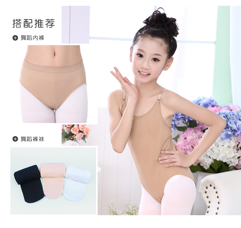 拼绒连体服详情页_11