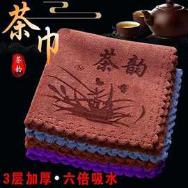 批发加厚茶巾茶布吸水功夫茶具毛巾茶几茶桌抹布垫禅意道茶台配件