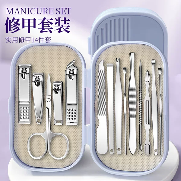 Stainless Steel Nail Clipper Set 14-Piece Pink Manicure Nail Clipper Set Complete Set of Manicure Nail Clippers in a Box