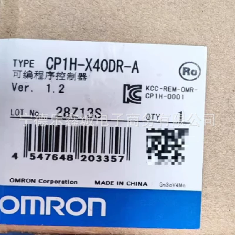 Omron/Omron CP1H-X40DR-A, версия 1.3 Договорная цена
