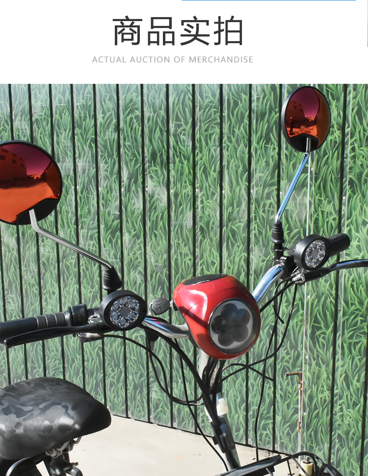 Wholesale Led Electric Vehicle Spotlight Motorcycle Mirror Headlight 6 Beads 6W Rearview Mirror Additional Car Light Headlight
