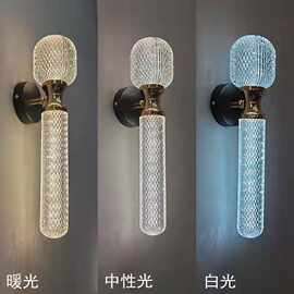 现代客厅轻奢水晶创意壁灯北欧卧室床头灯简约个性过道楼梯壁灯