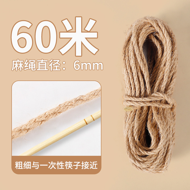 Cuerda de cáñamo especial resistente al rasguño gato DIY sisal marco de escalada para gatos poste de agarre para gatos tabla de agarre para gatos