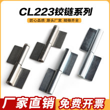 ̹CL223-1-2q ICеO 䙙Tӿɲжκ