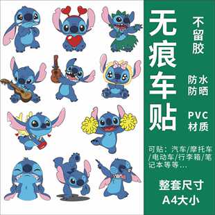 ���H��ؐ�ɐ�ʷ����ʷ���п�ͨ�N��늄�܇����Ħ��܇�b�ˮ܇�N