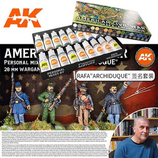 AK ������ˮ���� RAFA"ARCHIDUQUE" �������b AK11764