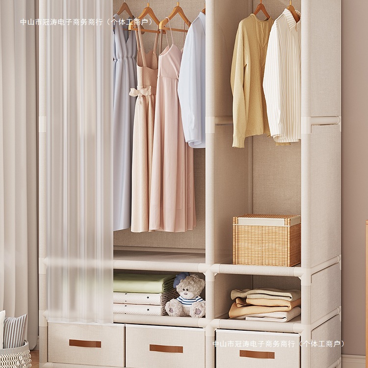 Wardrobe for Home Bedroom Economical Simple Cabinet Dust-Proof Storage Shelf Rental Room Wardrobe Strong and Durable