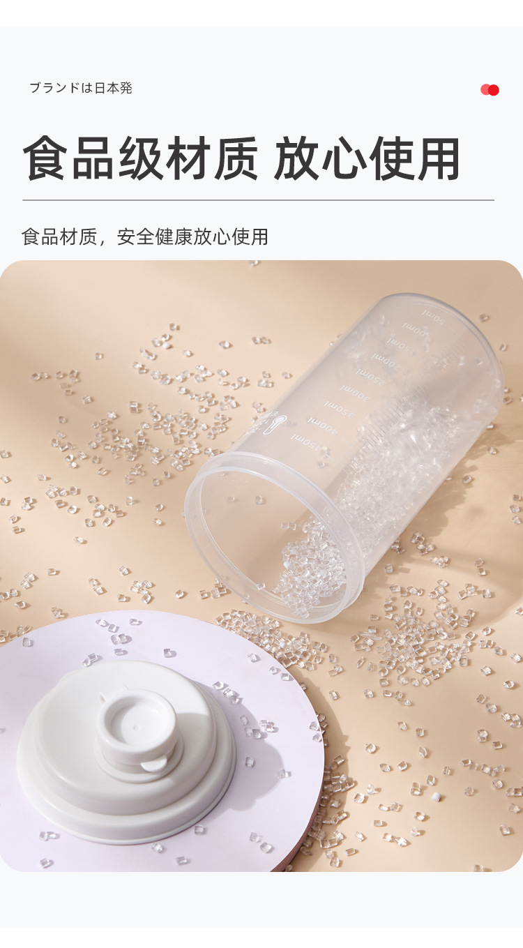 详情页-中文_03 - 副本.jpg