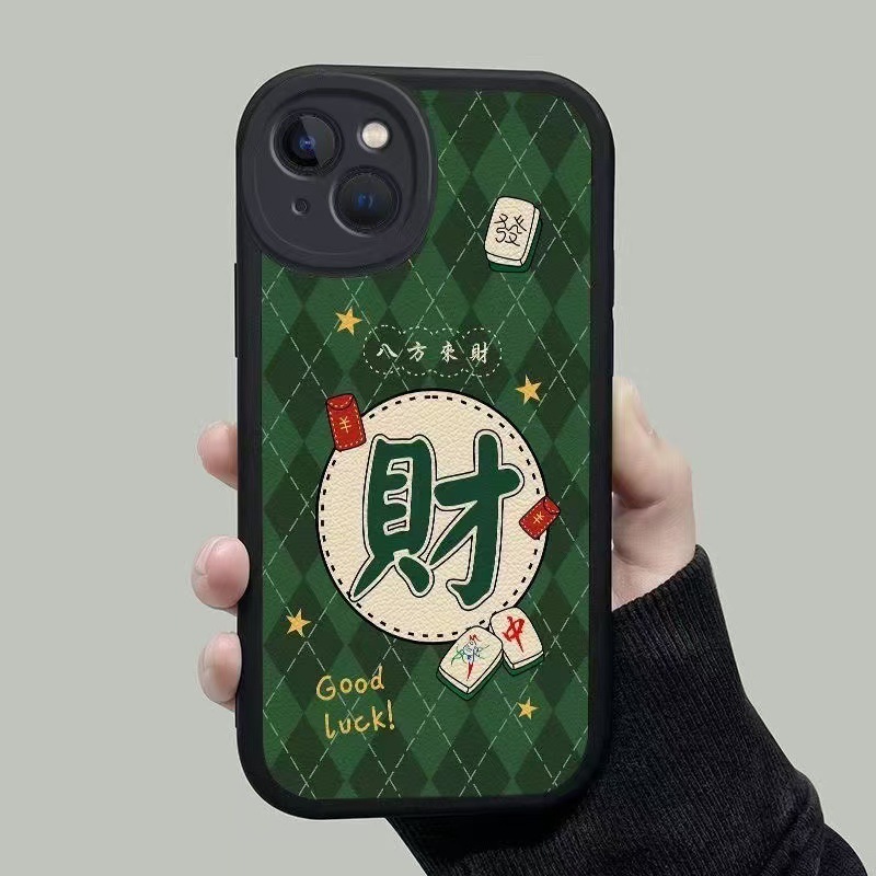 Nueva piel de cordero para iphone16promax funda para teléfono móvil para hacer una fortuna Apple 15 anti-caída 14 niña 13/12x